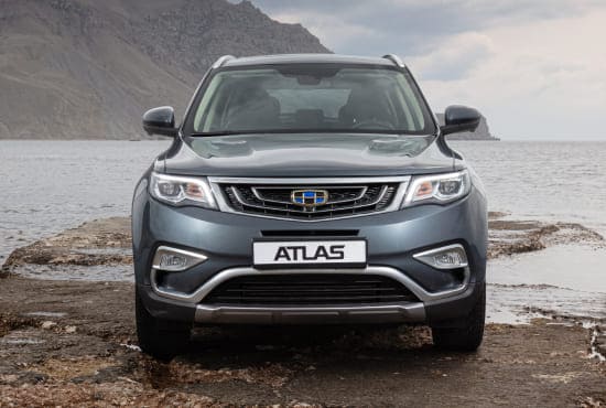 Geely Atlas