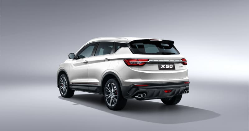 Geely Belgee X50