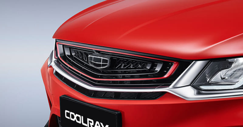 Geely Coolray