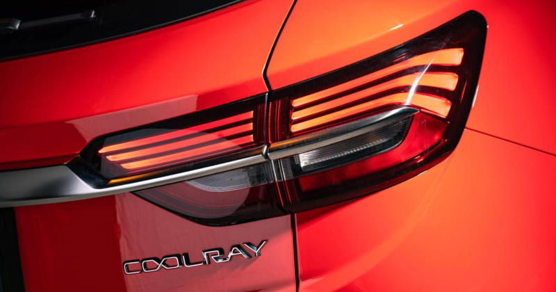 Geely Coolray