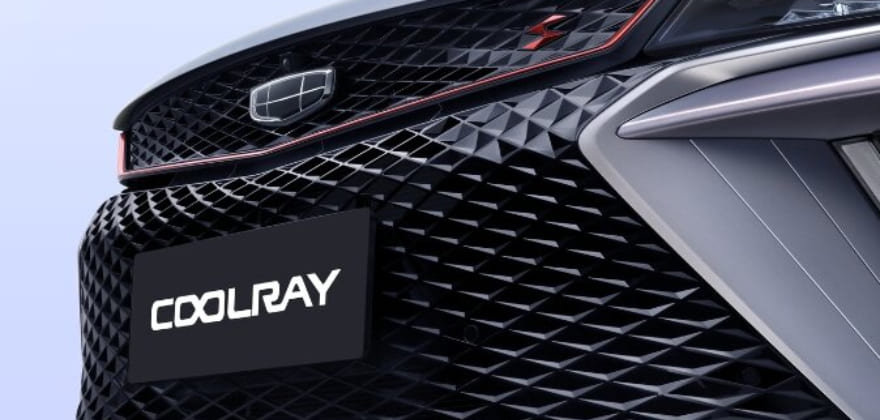 Geely Coolray New