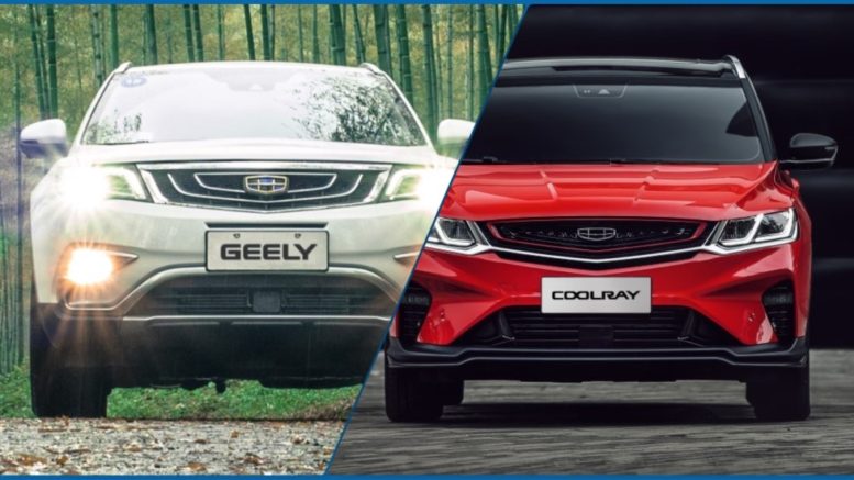 Чем отличается Geely Atlas от Geely Coolray