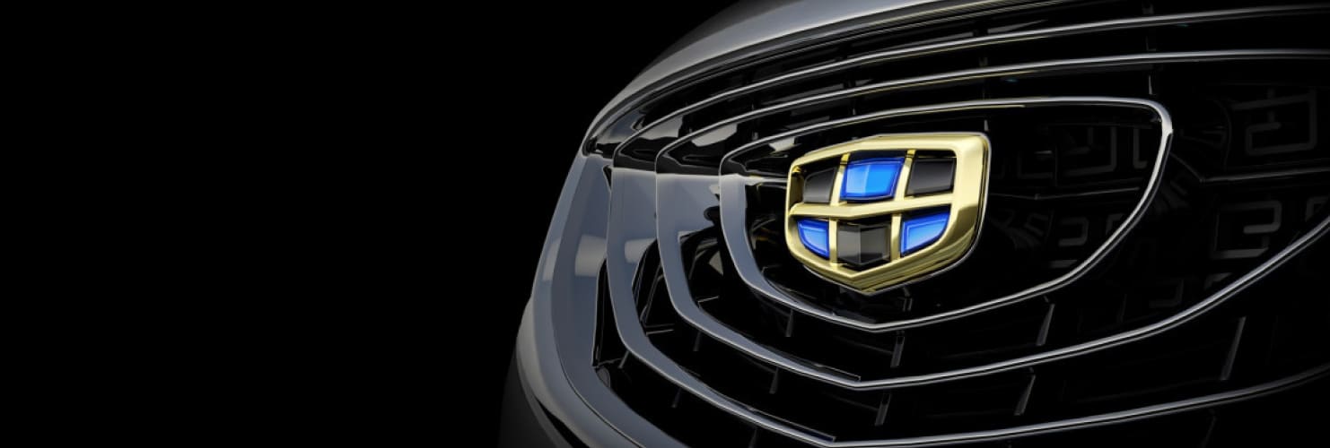 История компании Geely