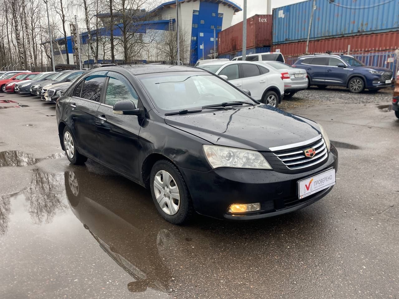 Geely фотографии