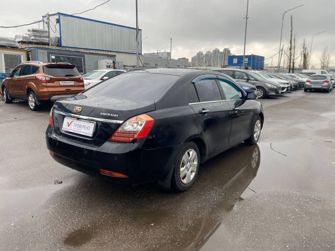 Geely фотографии