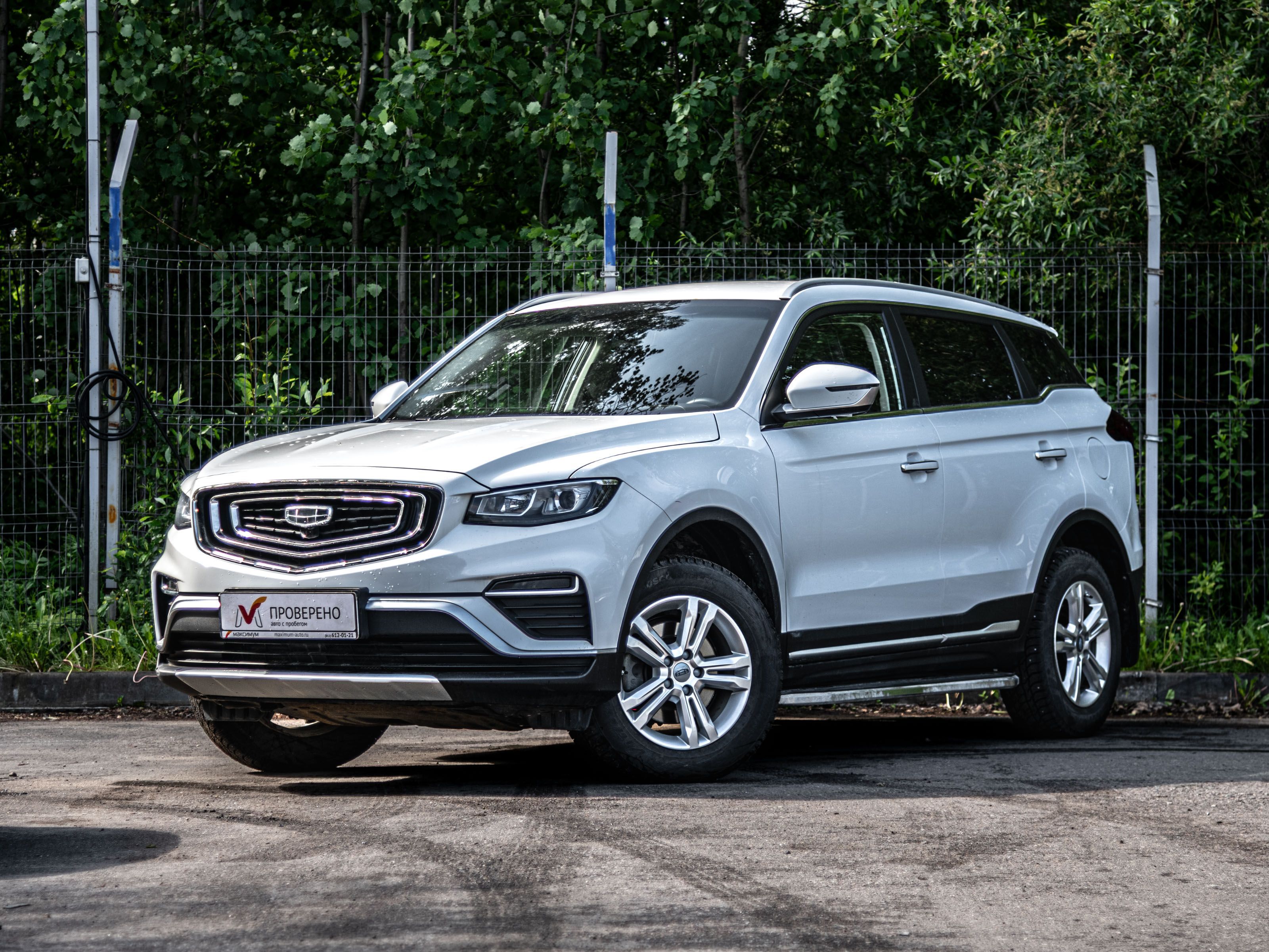 Geely фотографии