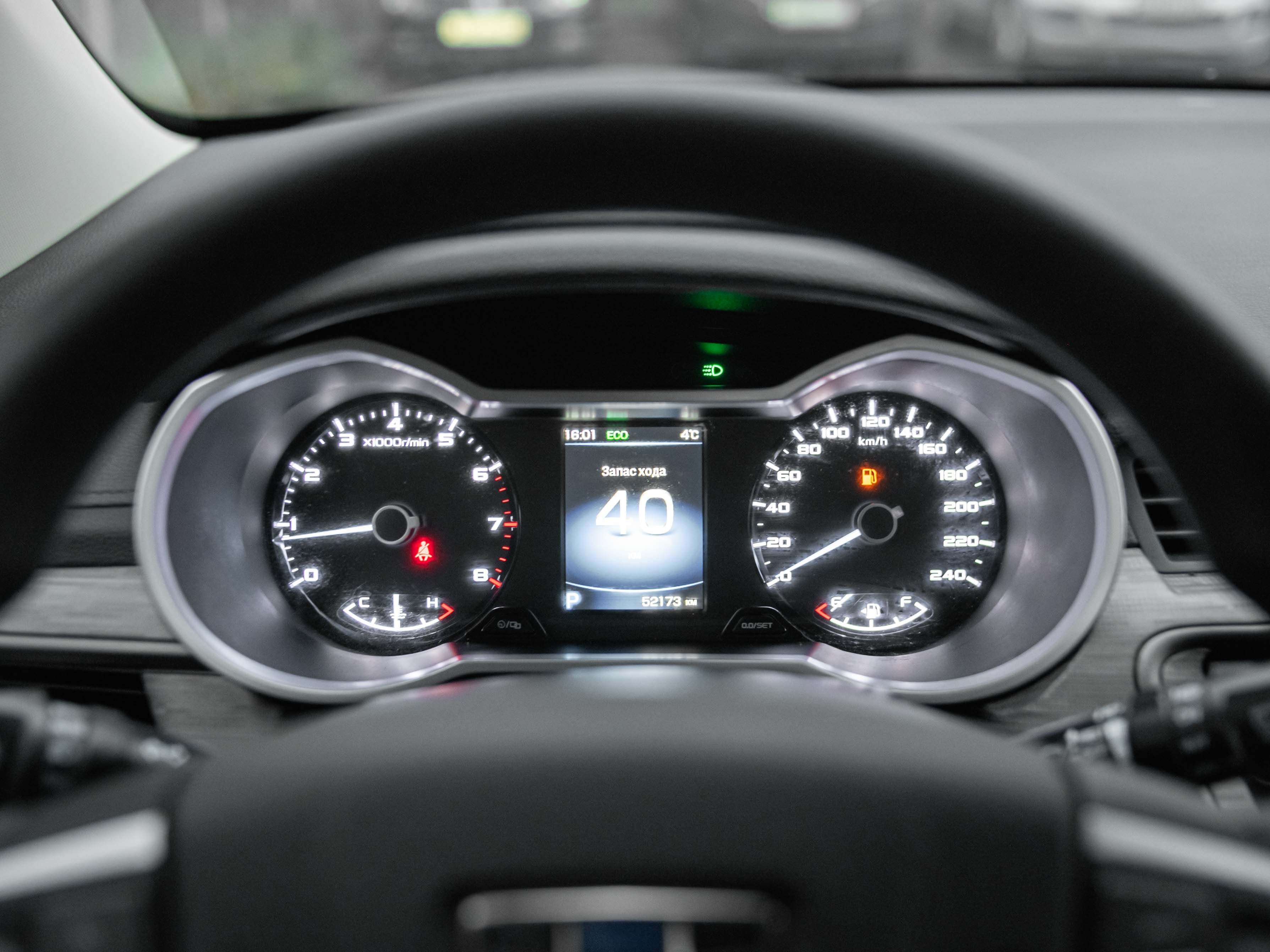 Geely фотографии