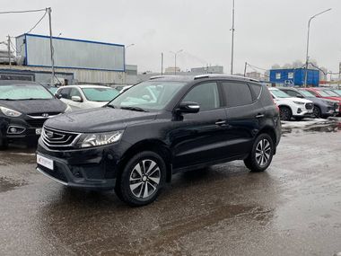 Geely Emgrand X7