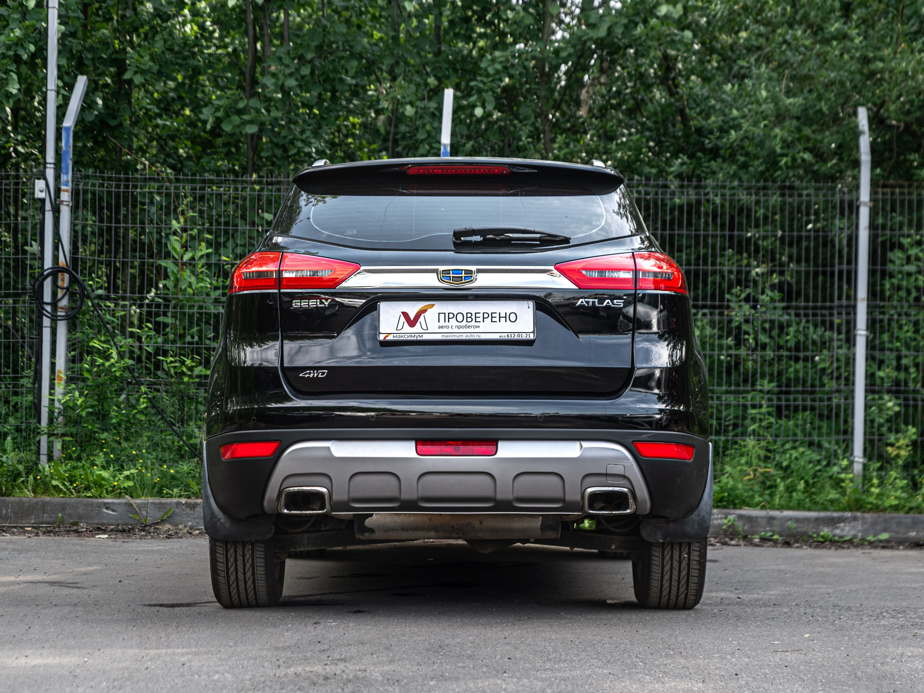 Geely фотографии