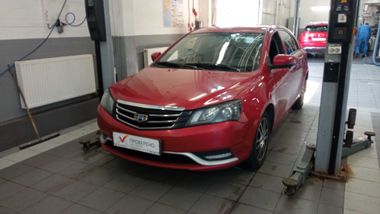 Geely Emgrand EC7