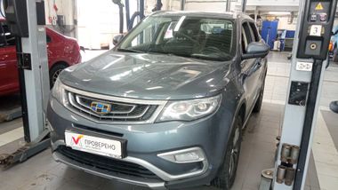 Geely Atlas