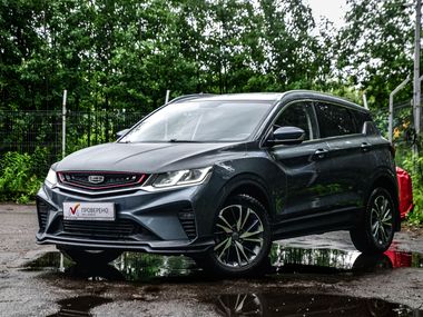 Geely Coolray