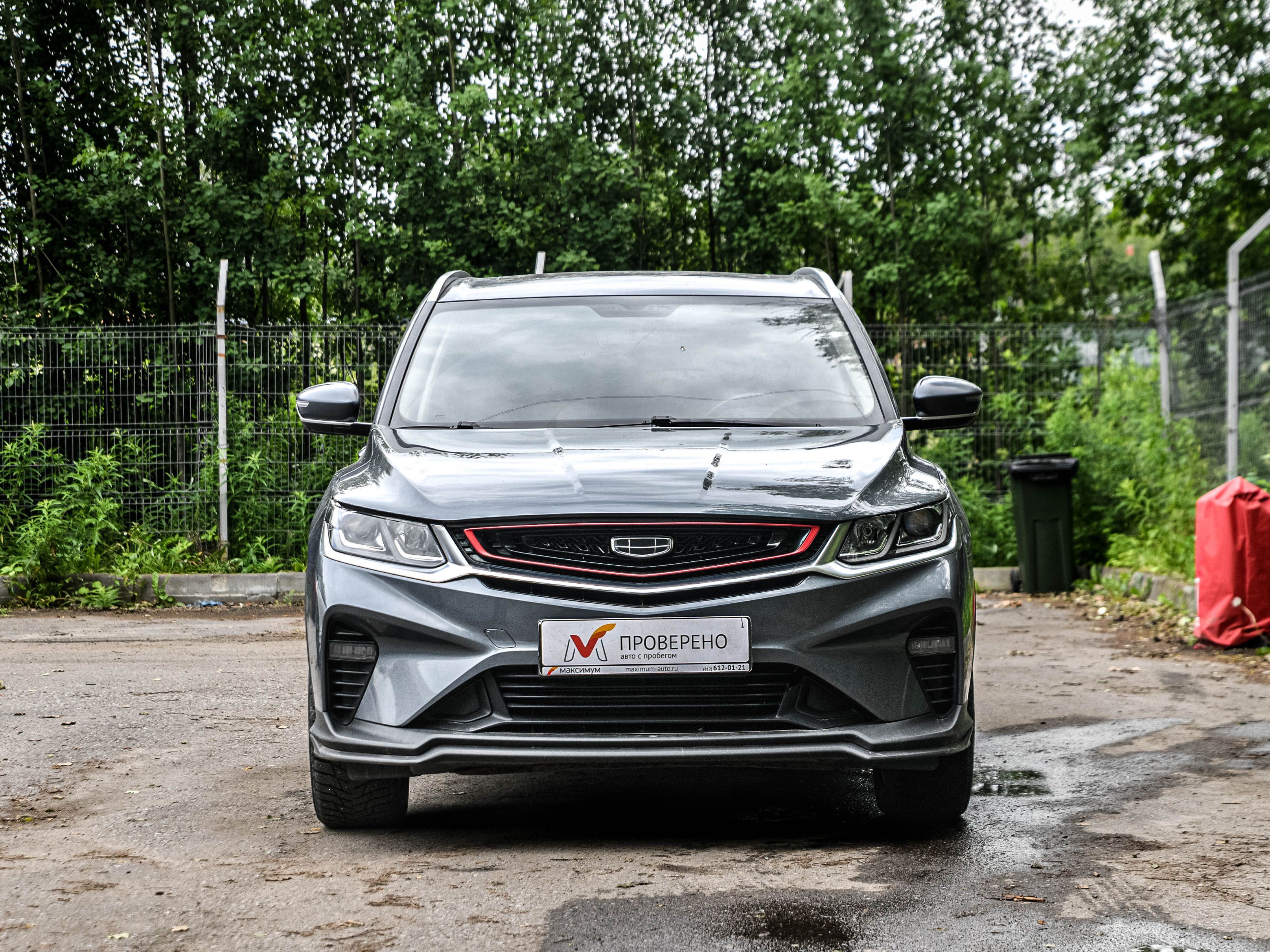 Geely фотографии