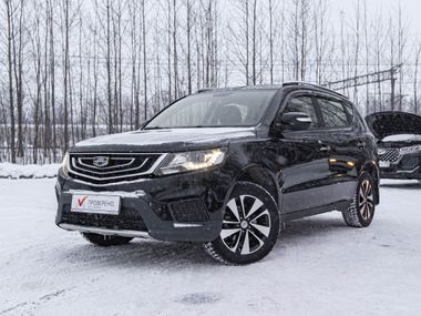 Geely Emgrand X7