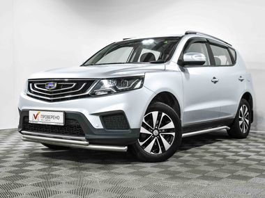 Geely Emgrand X7