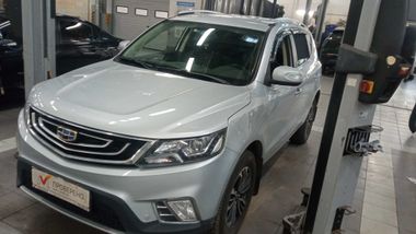 Geely Emgrand X7