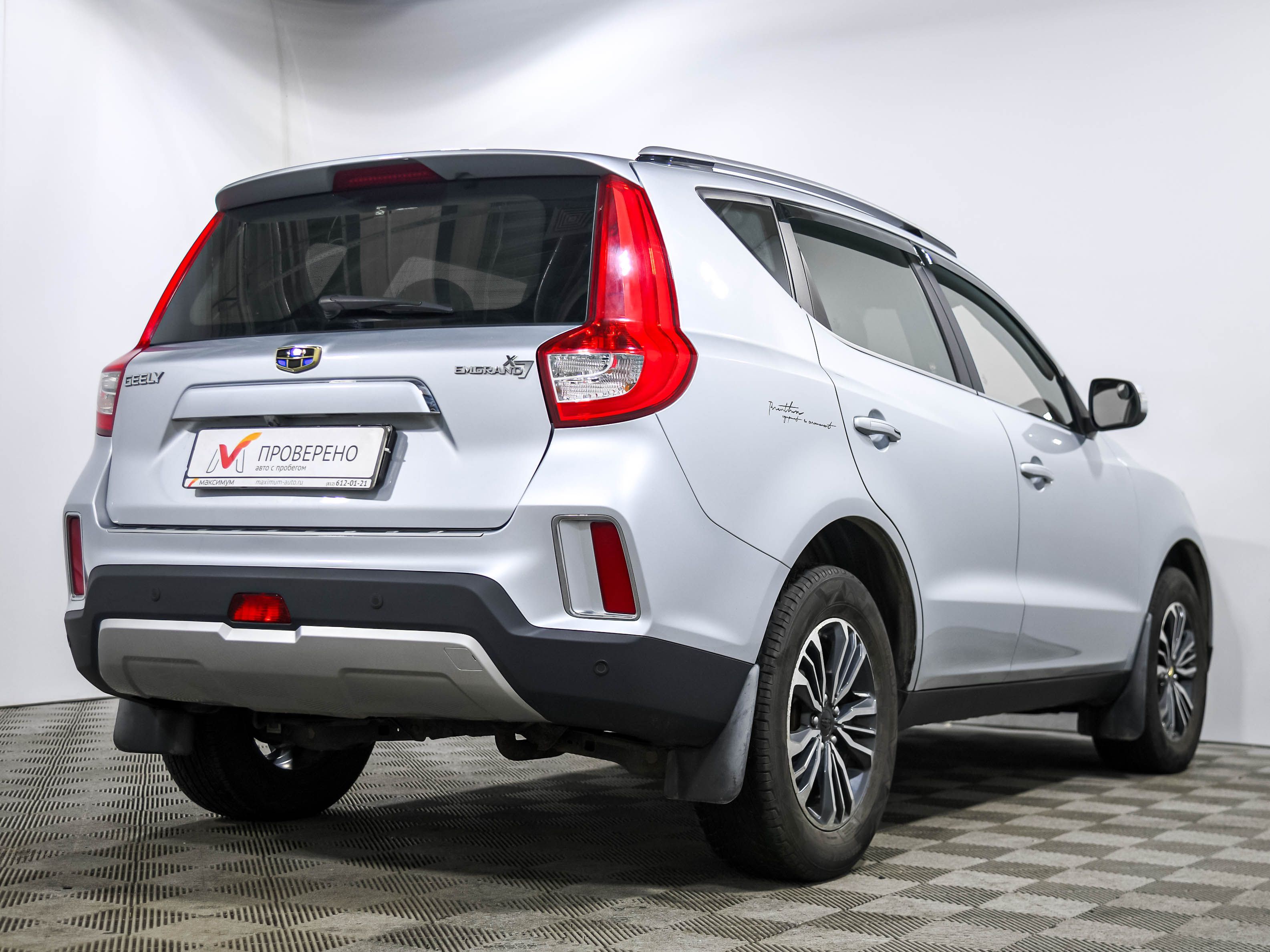 Geely фотографии