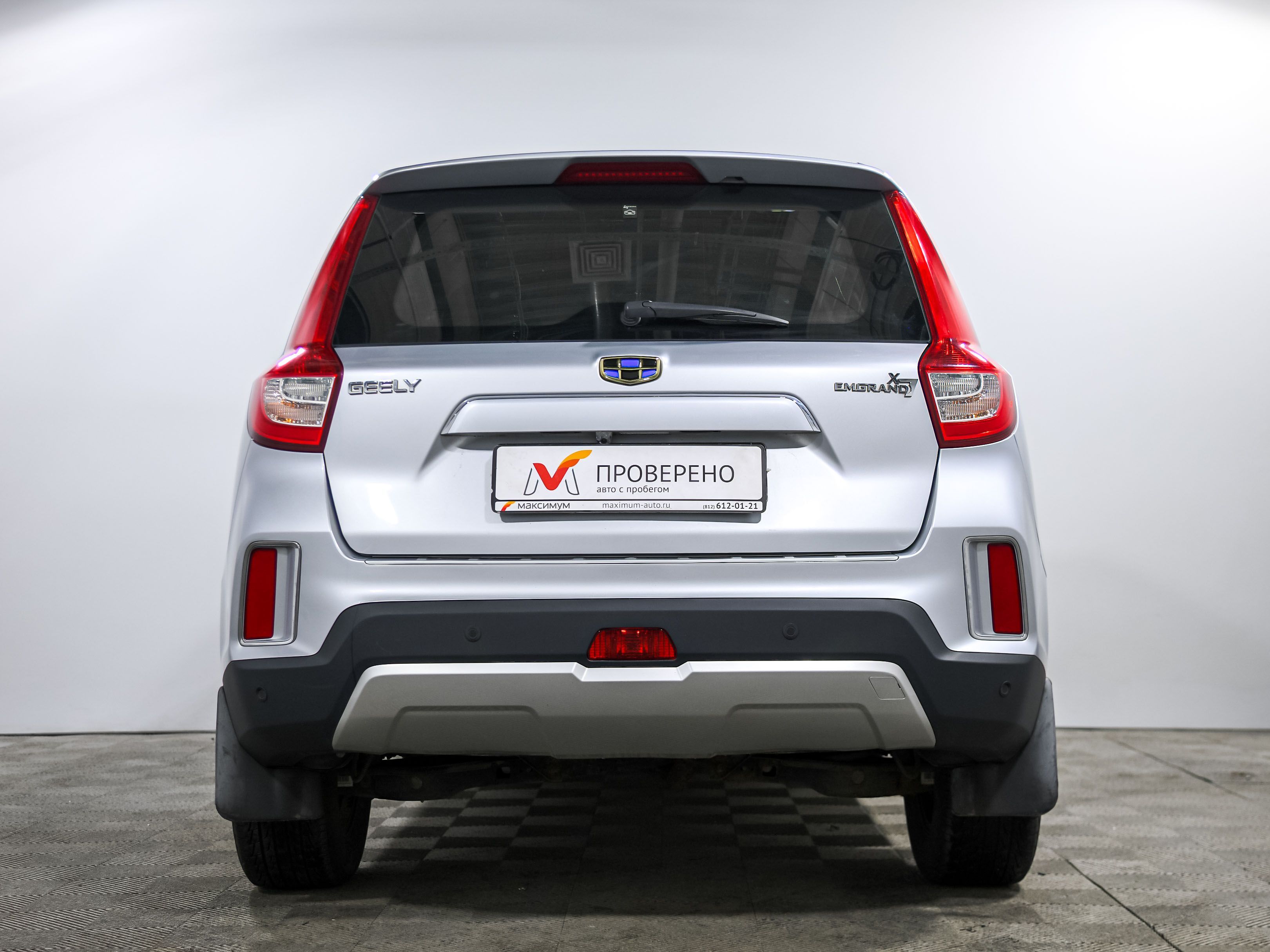 Geely фотографии