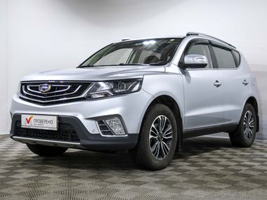 Geely Emgrand X7