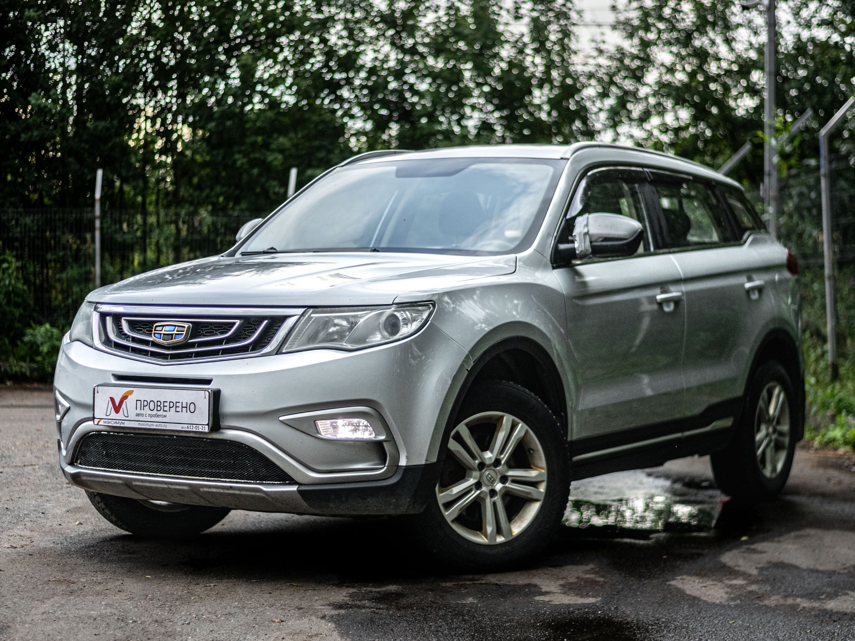 Geely фотографии