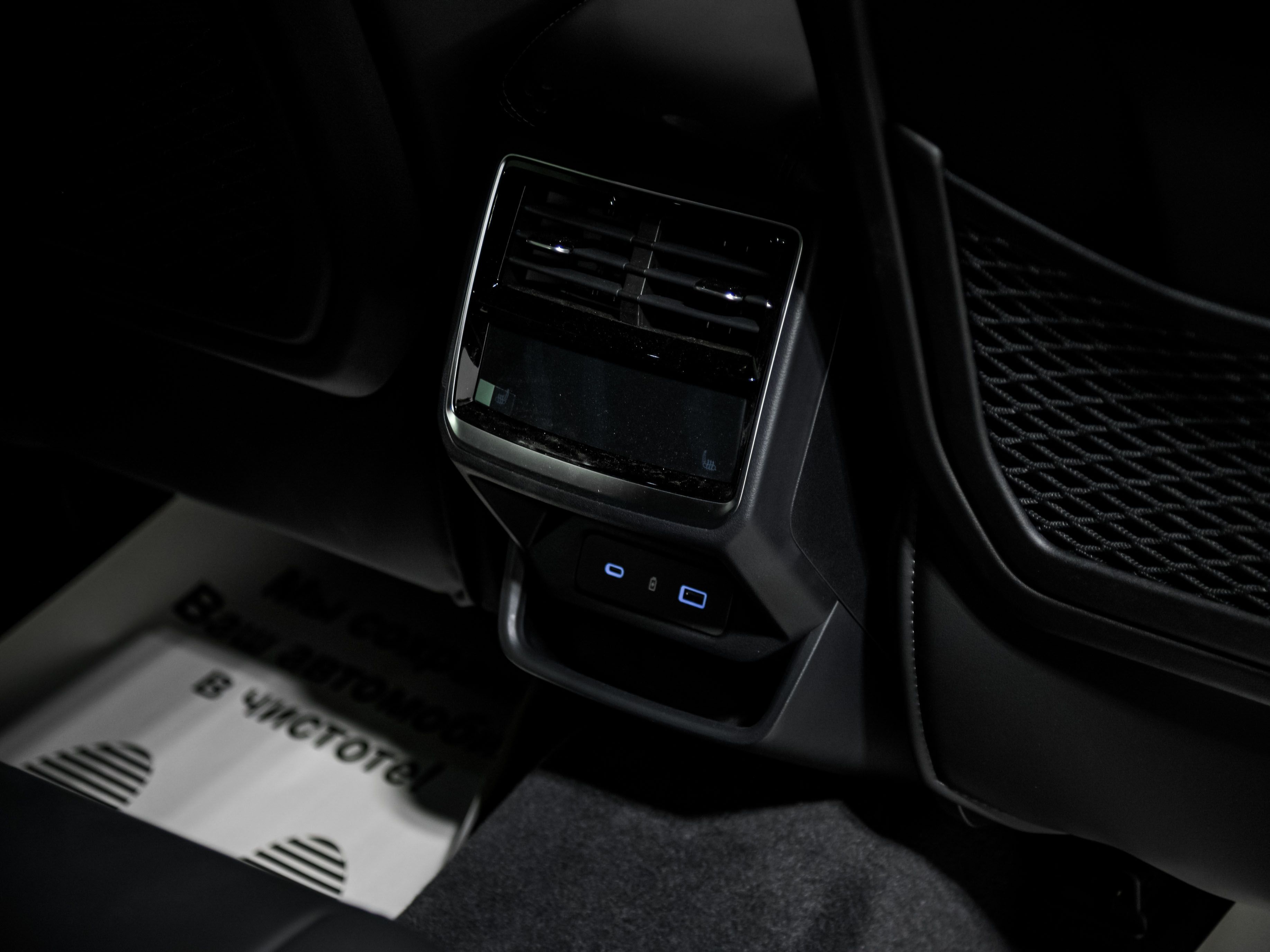 Geely фотографии