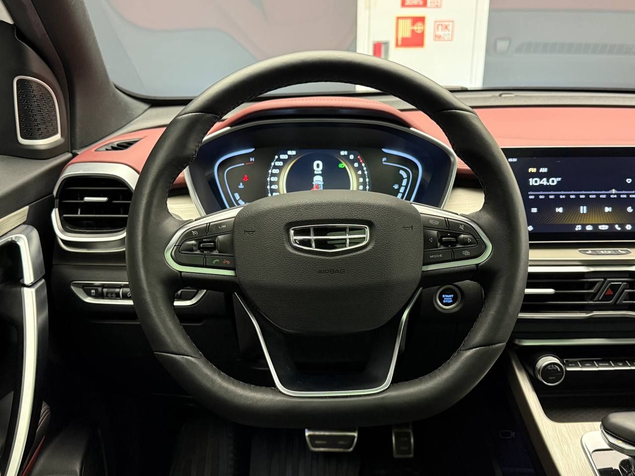 Geely фотографии
