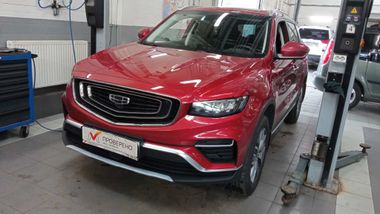 Geely Atlas Pro