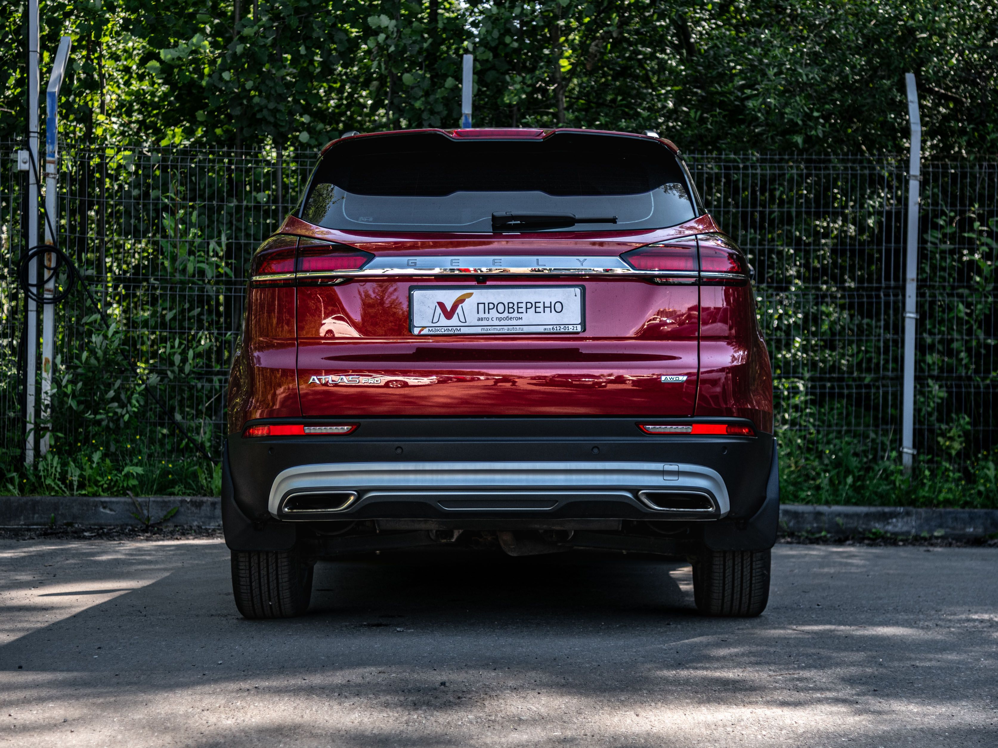 Geely фотографии