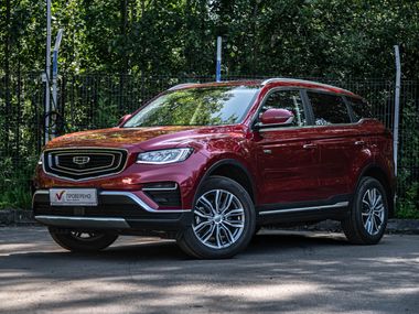 Geely Atlas Pro
