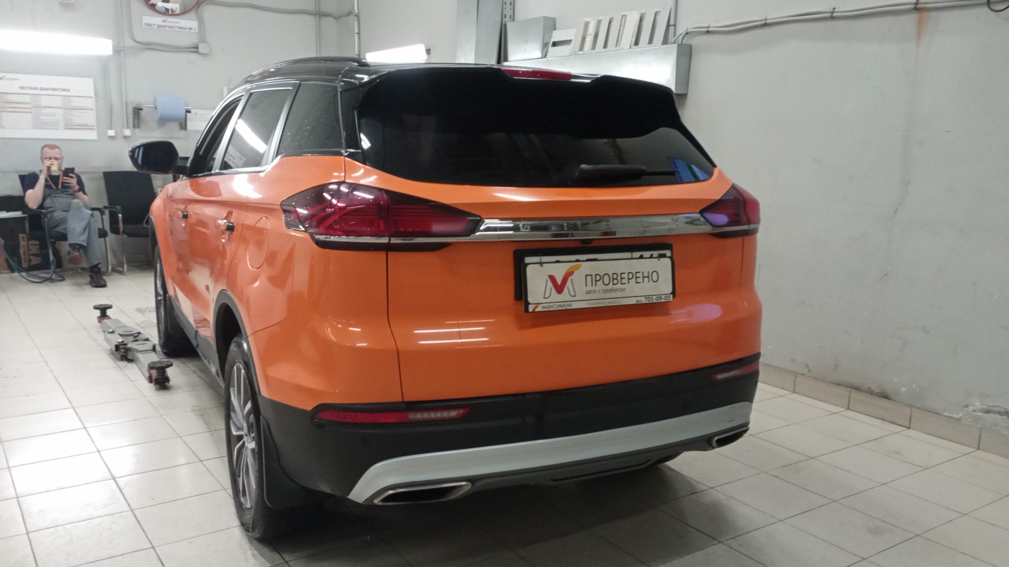 Geely фотографии