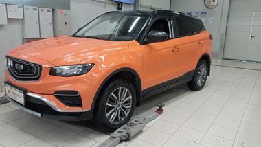 Geely Atlas Pro