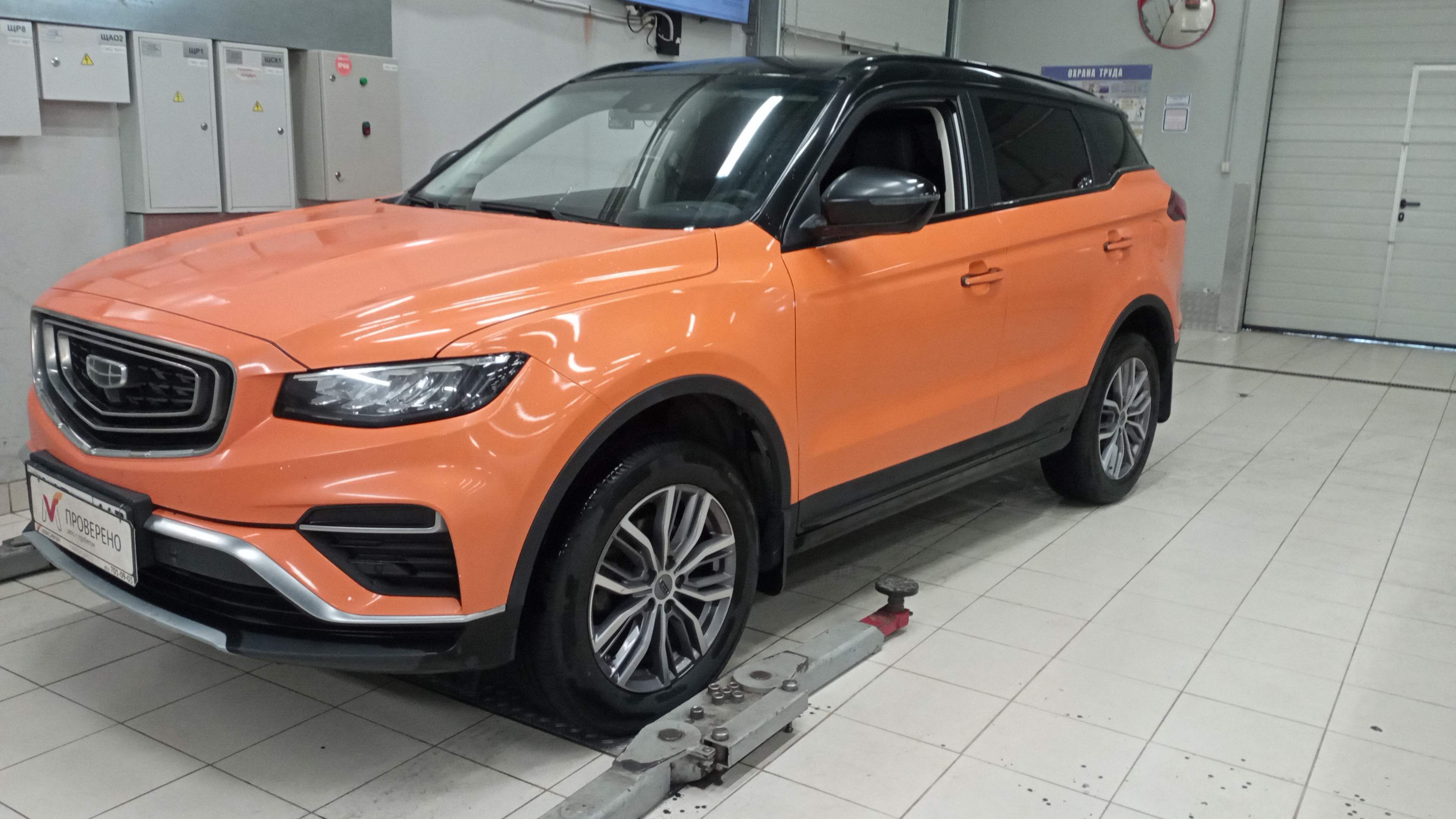 Geely фотографии