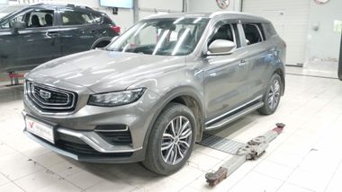 Geely Atlas Pro