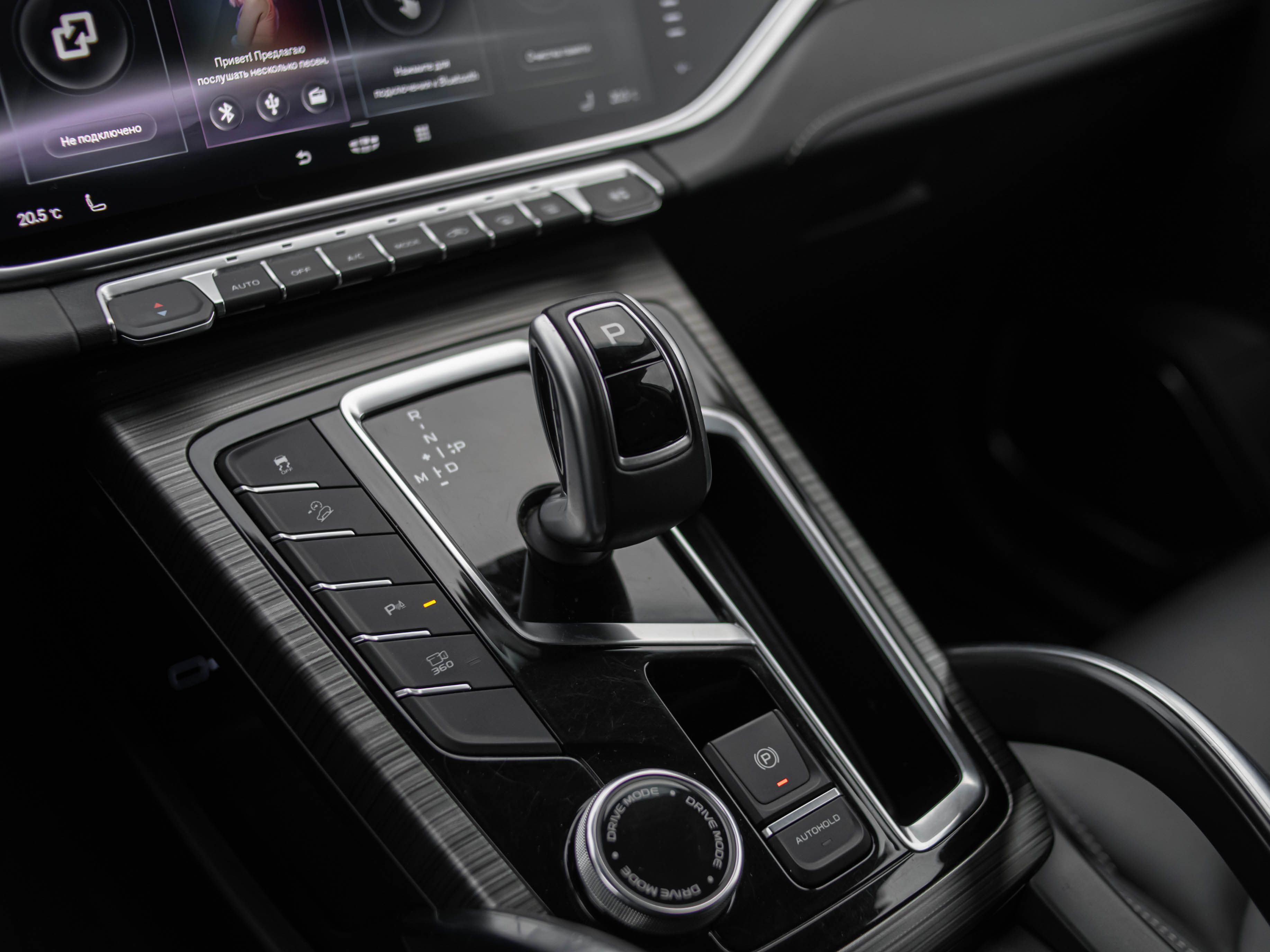 Geely фотографии