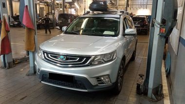 Geely Emgrand X7