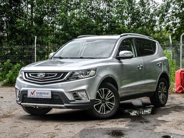 Geely Emgrand X7
