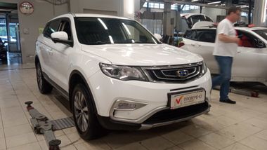 Geely Atlas