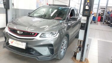 Geely Coolray