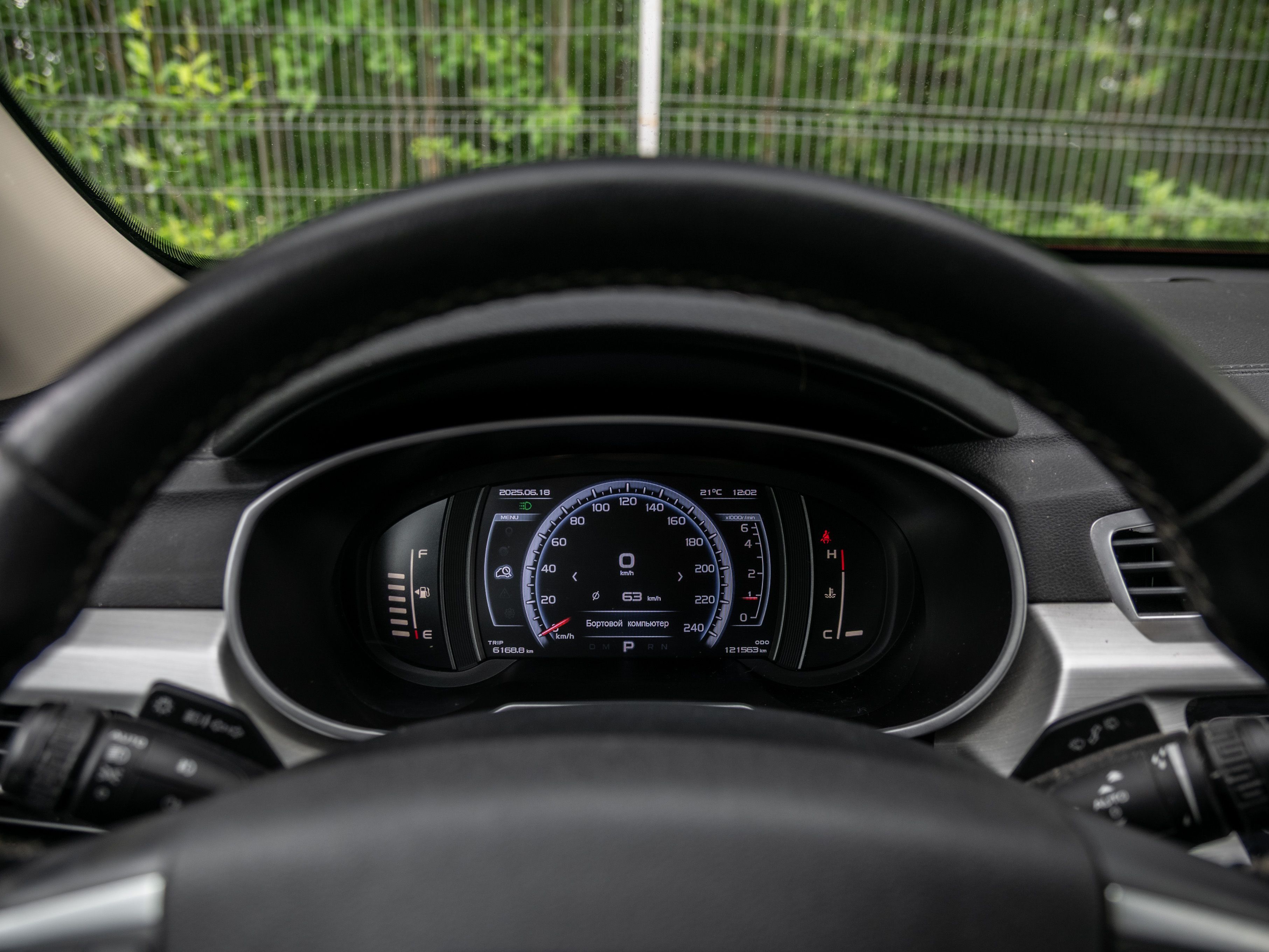 Geely фотографии