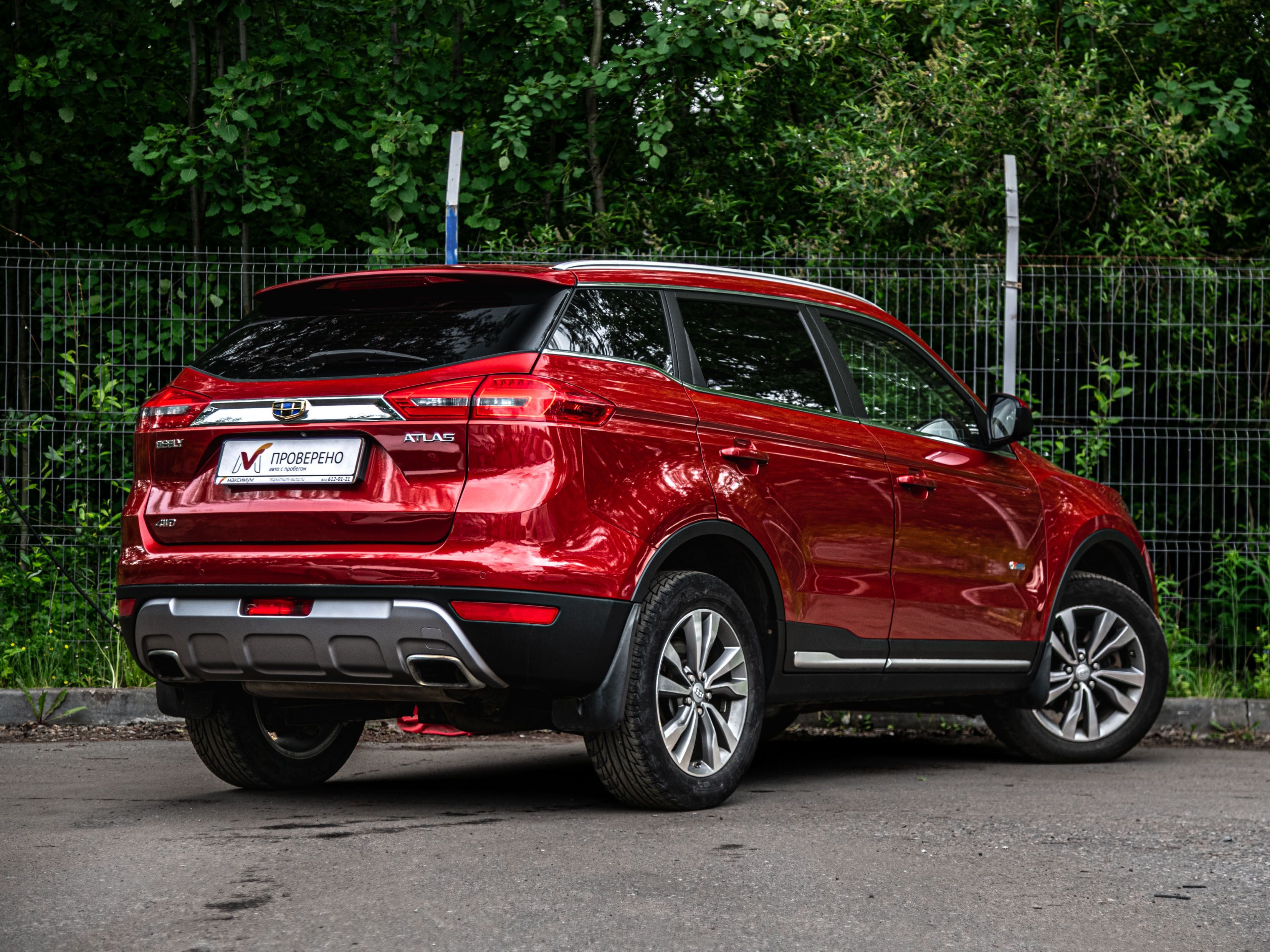 Geely фотографии
