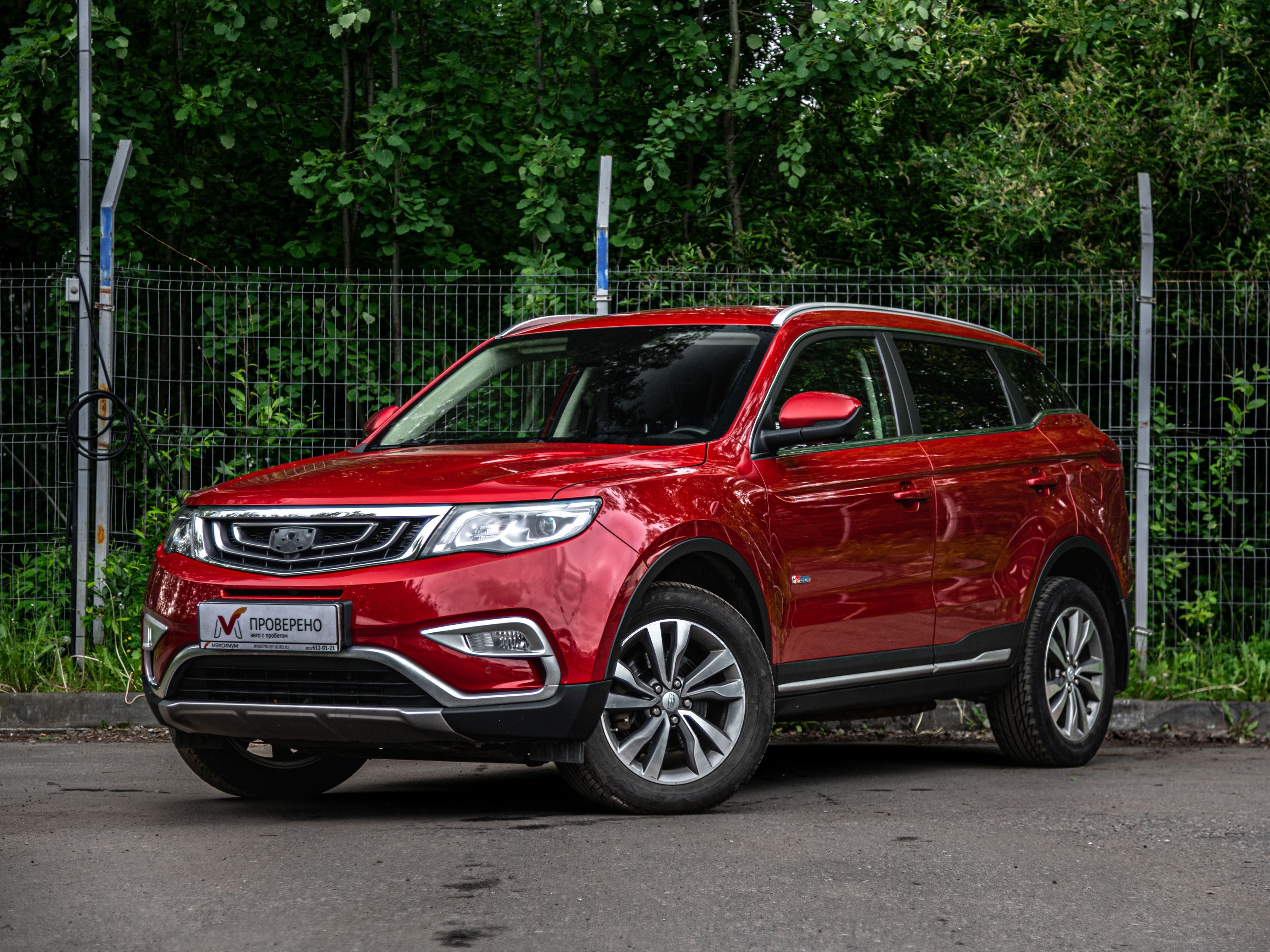 Geely фотографии