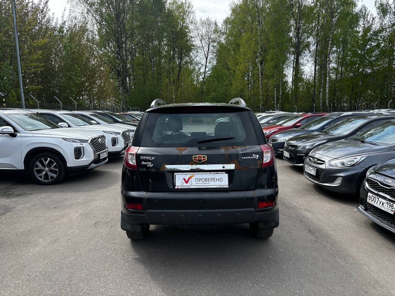 Geely фотографии