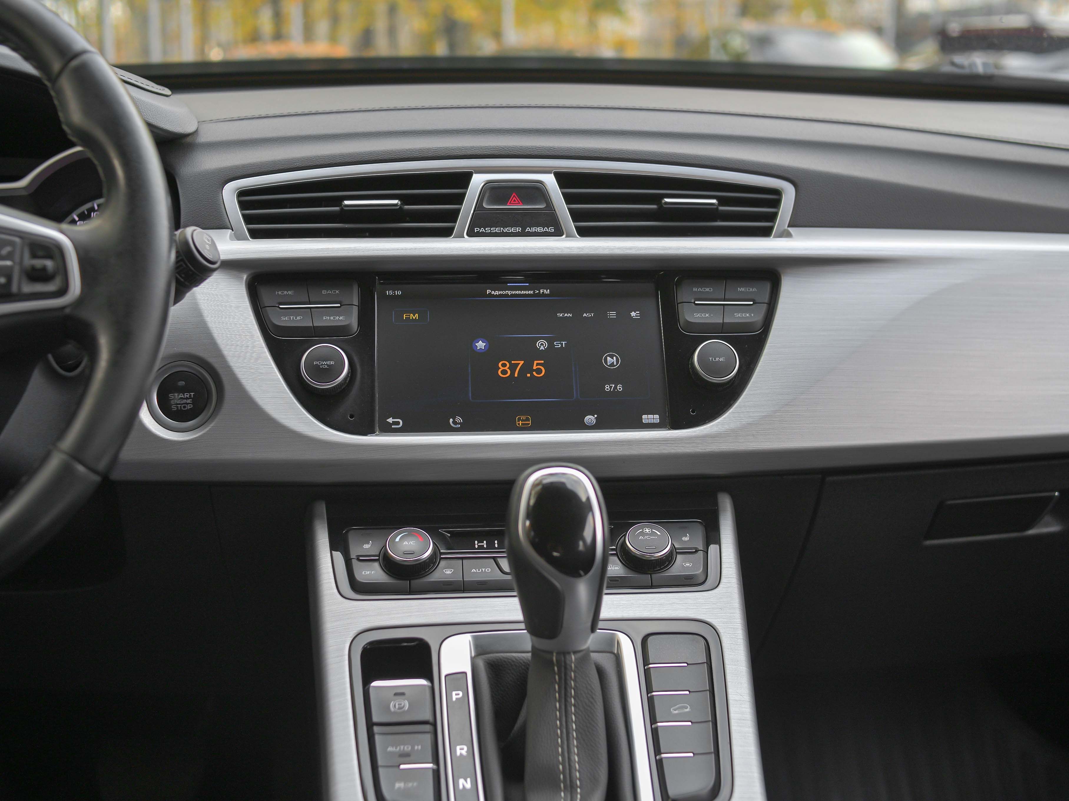 Geely фотографии