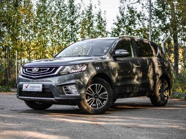 Geely Emgrand X7