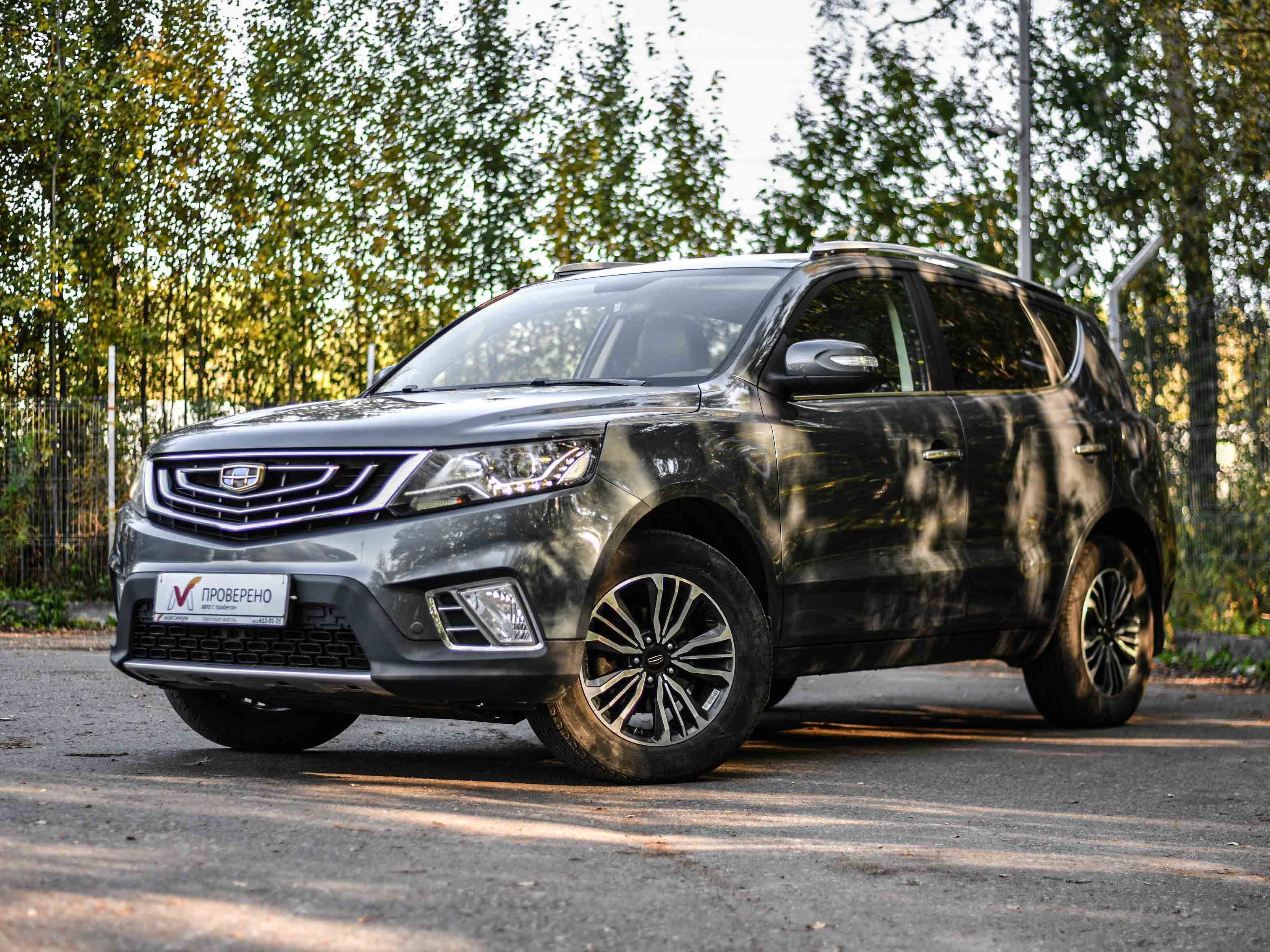 Geely фотографии