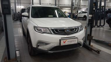 Geely Atlas