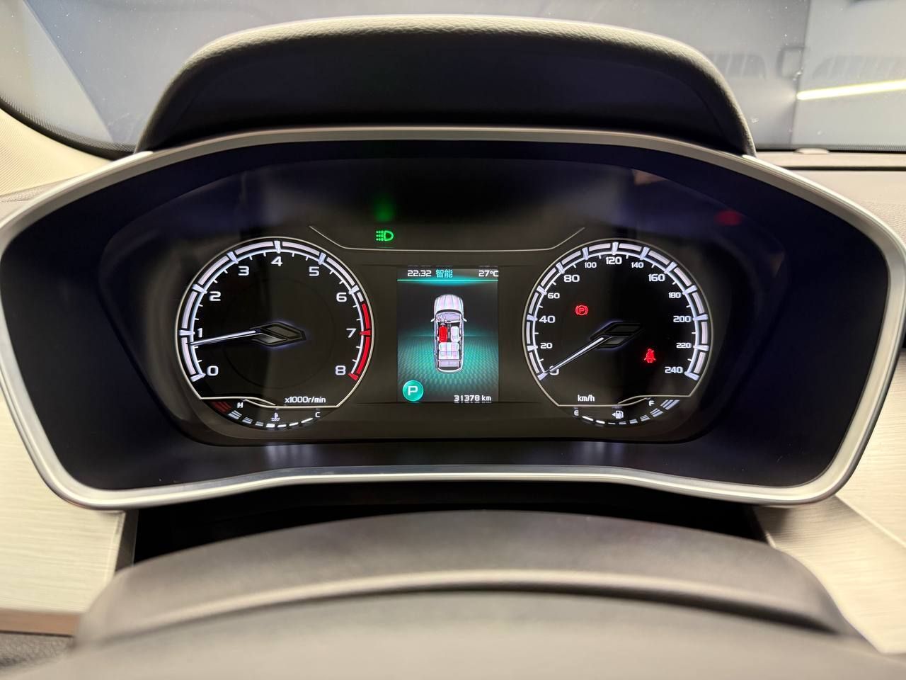 Geely фотографии