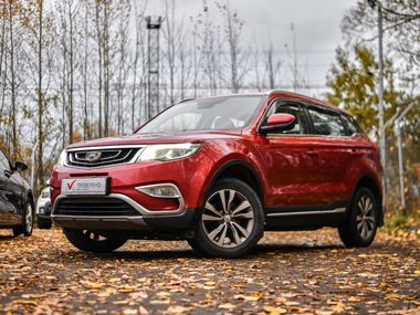 Geely Atlas