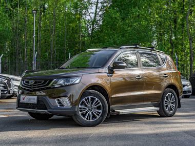 Geely Emgrand X7