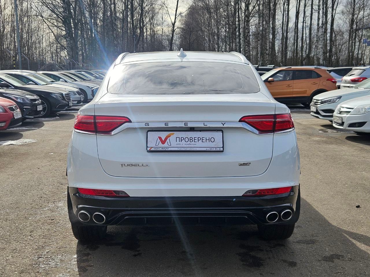 Geely фотографии